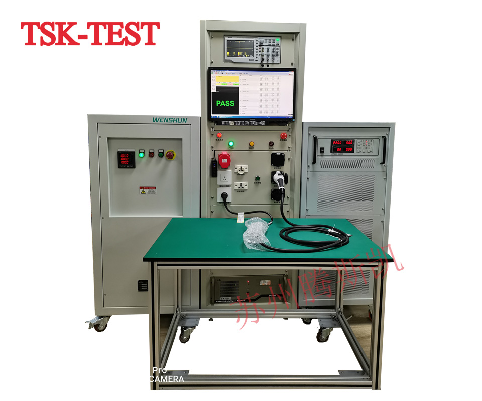 TSK8000模式二测试设备